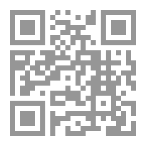 Qr Code فتاوى معاصرة - الجزء الرابع