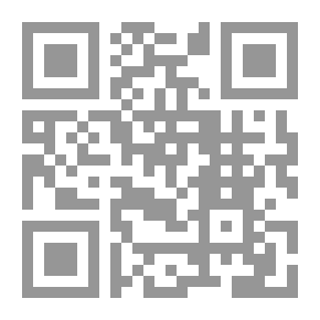 Qr Code Fatwas Of The Permanent Committee For Scholarly Research And Ifta - (First Group, Vol. 16)