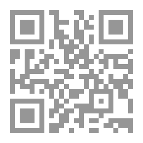 Qr Code المجموعة القصصية : أنا أحبكم