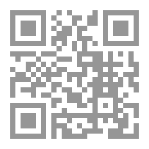 Qr Code حواري الرسول وشخصيات أخرى
