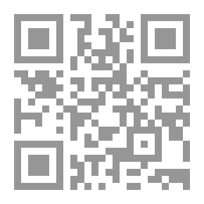 Qr Code علاقات مسممة