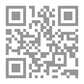 Qr Code هذه غرفتي! الانتقال إلى منزل جديد