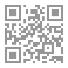 Qr Code البشارة والاتحاف بما بين ابن تيمية والألباني في العقيدة من الاختلاف