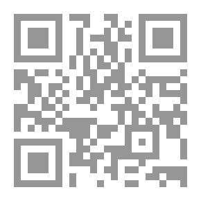Qr Code حدود أونتاريو قبل مجلس الملكة الخاص ، 1884