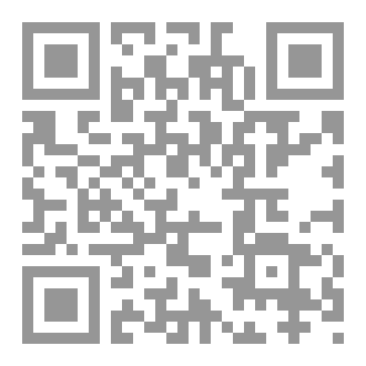 Qr Code صلاة الوجد