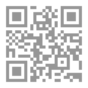 Qr Code لعينيك شعرى