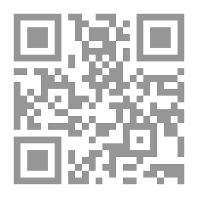 Qr Code الوجيز في الكيمياء الحيوية