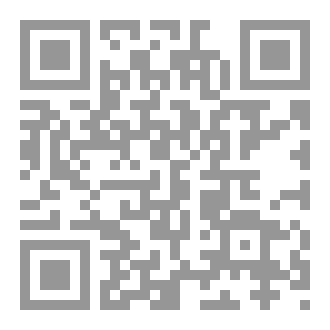 Qr Code أصروا على شفائي