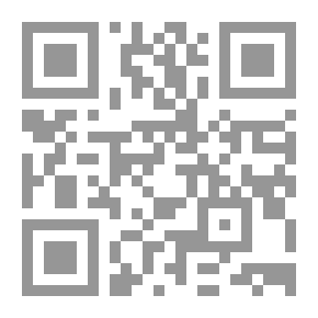 Qr Code HTML