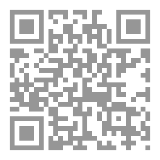 Qr Code بروق القلادة