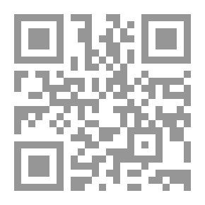Qr Code عمل المرأة السعودية بين الواقع والمأمول - الجزء الأول
