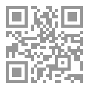 Qr Code الابلة ج1