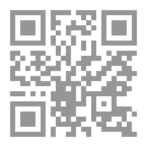 Qr Code The Project Gutenberg Works of Plato: An Index