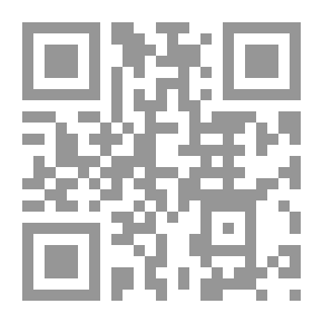 Qr Code التجويد المصور