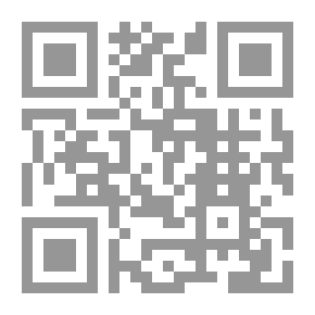 Qr Code رؤية استراتيجية لمكافحة الارهاب `العراق نموذجا`