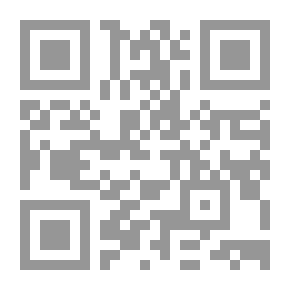 Qr Code المدخل إلى القيم الإسلامية