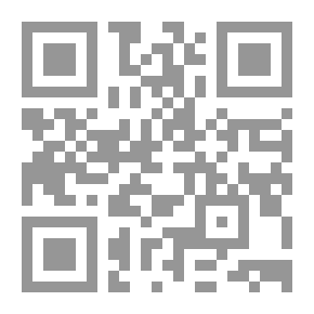 Qr Code Lysis