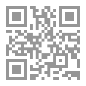 Qr Code أنظمة الحكم والدولة في المملكة العربية السعودية