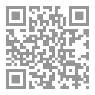 Qr Code حياة scan