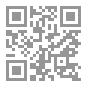 Qr Code النظم الاجتماعية والاقتصادية وأثرها السياسية على المجتمع العربي