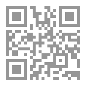 Qr Code التفكير واللغة