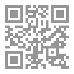 Qr Code سيلين