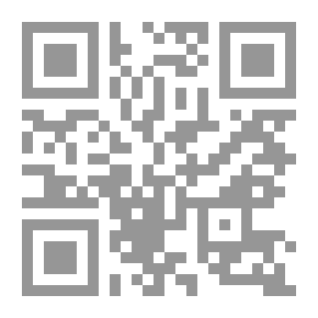 Qr Code لعلّها كلمات