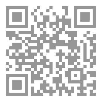 Qr Code فتنة من فتن الإيمان ١٢