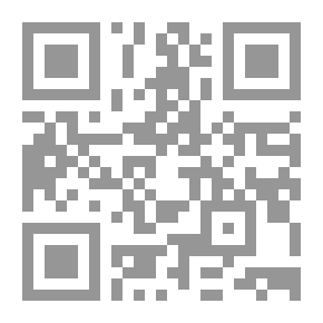 Qr Code فلسفة الروح ؛ المجلد الثاني من فلسفة هيجل