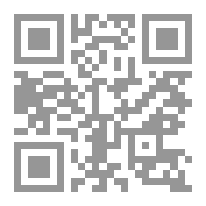 Qr Code Globalization.. What Does It Have And What It Has To Do