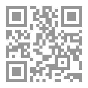 Qr Code Maimonides Commentar zum Tractat Makkoth im arabischen urtext und verbesserter hebräischer übersetzung