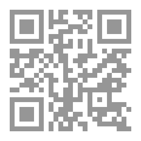 Qr Code خواليج حياة