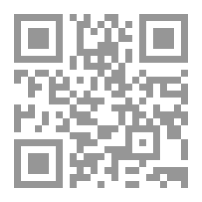 Qr Code Queen Victoria as I Knew Her