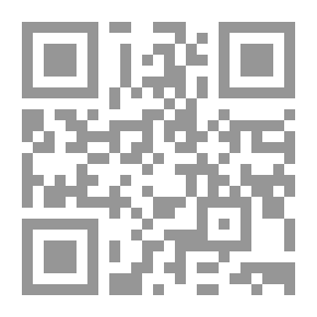 Qr Code المراجعة المتقدمة