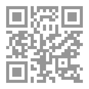 Qr Code Make It Last
