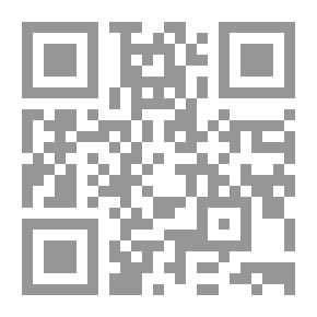 Qr Code كيف تكتشف شخصيتك؟