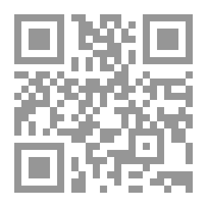 Qr Code 3000 مسألة محلولة في حساب التفاضل والتكامل