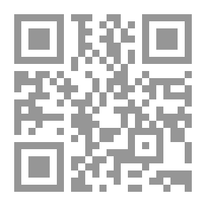 Qr Code الصعاليك في العصر الأموي أخبارهم وأشعارهم