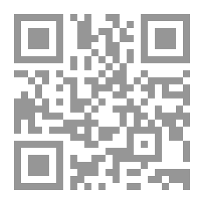 Qr Code إبن خلدون فلتة كبرى من فلتات التاريخ