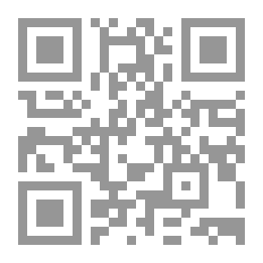 Qr Code All He Knew: A Story