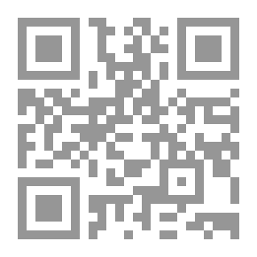 Qr Code Doctrines Of The Islamists - The Mu'tazilites - The Ash'aris - The Ismailis And The Nusayris