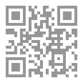Qr Code رسالة في الختان