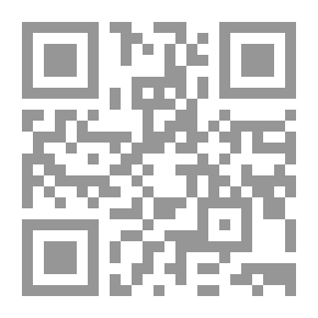 Qr Code What A Muslim Cannot Be Ignorant Of In Matters Of Religion Through Gabriel
