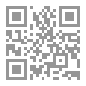 Qr Code Usul Al-Fiqh - Part 1