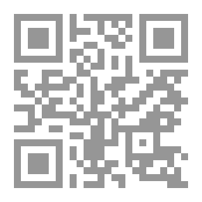 Qr Code مختصر الحكم باللغة الجاوية