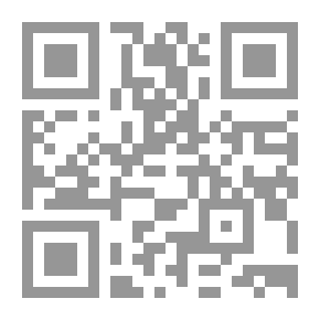 Qr Code فتاوى الإمام الغزالي