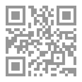 Qr Code عادة الانجاز - The Achievement Habit
