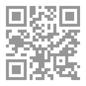 Qr Code نـطـــاقـنـــــا_لـلـكـــــتـــب