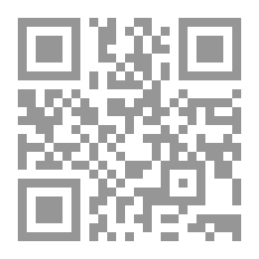 Qr Code عقوبة الجريمة في الشريعة الإسلامية