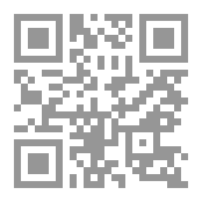 Qr Code اسكن ديب أو قصة حياة هيلدا ثورن